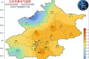 开云app手机版下载安装官网截图2