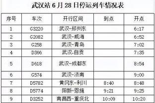 188金宝搏反水在哪里截图1